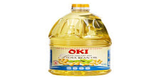 Refined Soybean Oil